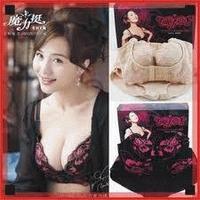Gambar Eve Magic Bra ! Bra dan Panty sepaket ! dari Piggieolshop Kota Administrasi Jakarta Barat 4 Tokopedia