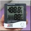 Gambar Thermometer Digital LCD dari Danangedewe Kab. Bogor 2 Tokopedia