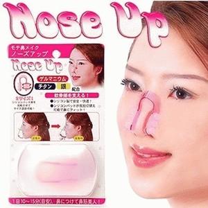 Gambar Nose Up ( pemancung Hidung TANPA OPERASI PLASTIK ) dari Amanda Beauty Shop 888 Kota Administrasi Jakarta Barat Tokopedia