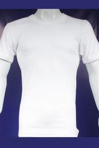 Gambar Kaos Oblong Rider Putih Round Neck Type R. 223 B dari Grosir Pasar Klewer Solo Kota Surakarta 2 Tokopedia