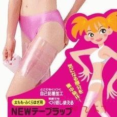 Gambar SHAPE UP SAUNA LEG / ARMS Jakarta - Wrapping penghancur lemak dari SUPER GROSIRAN SHOP Kota Administrasi Jakarta Barat Tokopedia