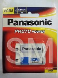 Gambar Baterai battery Lithium Panasonic 2CR5 6v 6volt dari Suara Mas Kota Surabaya 2 Tokopedia