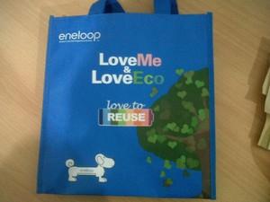 Gambar Tas / Bag Eneloop Eneloopy LoveMe & LoveEco Cantik, bisa untuk membawa berbagai barang dan indah dipandang dari Toko Baru Jatinegara Kota Administrasi Jakarta Timur Tokopedia