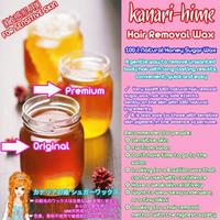 Gambar Original hair removal honey sugar wax dari La Chan Shop Kota Bekasi 3 Tokopedia
