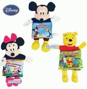 Gambar Hand Puppet boneka tangan dari Hanaya belalang kupukupu Kota Tangerang Tokopedia