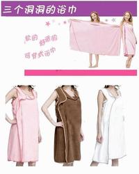 Gambar Wearable Towel Toga Style - Handuk multifungsi dari KemanggisanStore Kota Administrasi Jakarta Barat 2 Tokopedia