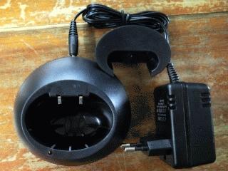 Gambar Jual Charger dan Adaptor Walkie Talkie Motorola dari Multiplus shop Kota Administrasi Jakarta Pusat Tokopedia