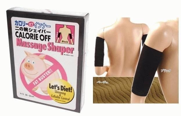Gambar Calories Off Massage Shaper for Arm (Pelangsing / pengecil Lengan) dari KemanggisanStore Kota Administrasi Jakarta Barat Tokopedia