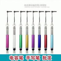 Gambar Pulpen Stylus Keren untuk Smartphones dan Tablet dari Dunia Jasmine Kota Surabaya 2 Tokopedia