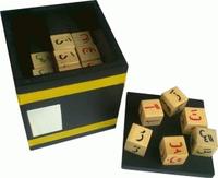 Gambar Balok Iqro Kotak Kabah - Mainan Edukatif dari Kreatif Nusantara Kota Tanjung Pinang 1 Tokopedia