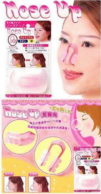 Gambar Nose up Clipper - alat pemancung hidung dari KemanggisanStore Kota Administrasi Jakarta Barat 1 Tokopedia