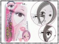 Gambar Mascara helper / Alat bantu mascara dari KemanggisanStore Kota Administrasi Jakarta Barat 2 Tokopedia