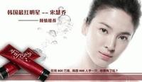 Gambar Red Pomegranate Cleanser dari Vic-Store Jakarta Pusat 1 Tokopedia