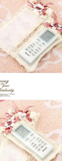 Gambar Cover / Pelindung Remote Control dari Dunia Jasmine Kota Surabaya 3 Tokopedia