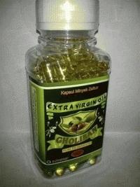 Gambar Minyak zaitun gholiban 120cp dari Hidayah Herbal official Kab. Bekasi 2 Tokopedia