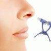 Gambar Nose Up Biru - Jiahe Blue - Magic Nose Pemancung Hidung dari Pasar Termurah Jakarta Barat 1 Tokopedia
