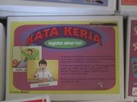 Gambar kata kerja laki dari GShop Alat Terapi Kota Blitar 2 Tokopedia