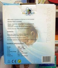 Gambar Multi Baby Bottle / Food Warmer from Techno Baby - Pemanas Susu & Makanan Bayi dari Mapple Art Shop Kota Tangerang 2 Tokopedia