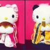 Gambar Japan Wedding 2 couple ORI McD dari Dcute's Shop Kota Padang Tokopedia