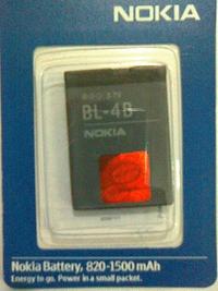 Gambar BATERAI NOKIA BL4B dari CGWSHOP Kota Semarang 1 Tokopedia