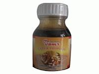 Gambar Sari Kurma Extra Propolis Trigona dari TERAS HERBAL Solo Kab. Sukoharjo 1 Tokopedia