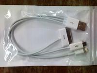Gambar Jual Kabel Data Iphone 5 , Samsung , BlackBerry dari Multiplus shop Kota Administrasi Jakarta Pusat 1 Tokopedia