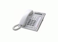 Gambar Jual Panasonic KX - T 7730 dari Multiplus shop Kota Administrasi Jakarta Pusat 2 Tokopedia