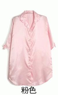 Gambar Daster TB 7,8-F68 dari Borneo MyShop Kota Samarinda 5 Tokopedia