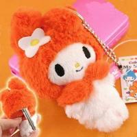 Gambar My Melody Colorful Plush Doll Key Cover Charm Gantungan Handphone dari Kadokeren Kota Surabaya 1 Tokopedia