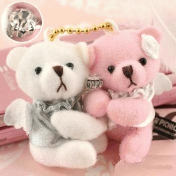 Gambar Twin Ring Wedding Bear Couple Ball Chain Charm Gantungan Handphone dari Kadokeren Kota Surabaya Tokopedia