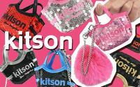 Gambar Kitson Sparkling Mini Bag Cellphone Charm Silver/Pink Tempat Handphone dari Kadokeren Kota Surabaya 4 Tokopedia