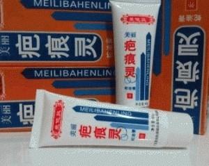 Gambar Meilibahenling Penghilang Bekas Luka Seketika dari Asemka Kosmetik Online_Archived Jakarta Pusat Tokopedia