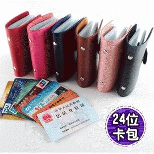 Gambar Dompet Kartu Nama Model Notes Kecil (Isi 24 Kartu) dari i2Y Store Kota Bandung Tokopedia