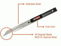 Gambar SDI Professional Cutter dari dreamshop.jkt Kota Administrasi Jakarta Barat 4 Tokopedia