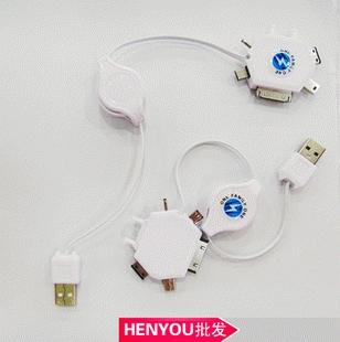 Gambar Charger USB Baterai Ponsel / Smartphone 6-in-1 dari Dunia Jasmine Kota Surabaya Tokopedia