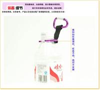 Gambar Gantungan Botol Air Mineral dari Dunia Jasmine Kota Surabaya 2 Tokopedia