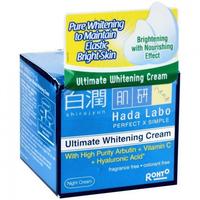 Gambar Hadalabo ultimate whitening night cream dari dewi cosmetic_NEW Kota Tasikmalaya 1 Tokopedia