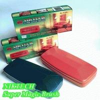 Gambar Pembersih Karpet dari i2Y Store Kota Bandung 1 Tokopedia