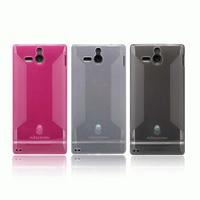 Gambar Nillkin Rainbow Style Super Matte TPU Case for Sony Xperia U ST25i - Transparent dari Hadana Computer Kab. Tulungagung 1 Tokopedia