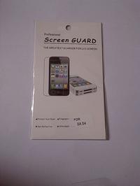 Gambar screenguard s4 i9500 dari TokoUniiq Kota Medan 1 Tokopedia