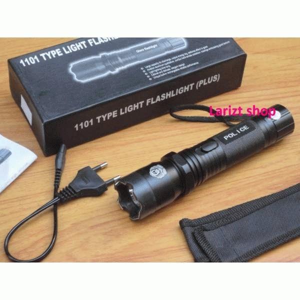 Gambar Stungun 1101 dari Larizt Shop Jakarta Kota Administrasi Jakarta Utara Tokopedia