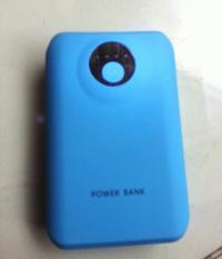 Gambar Powerbank emax 8400mAh rubber anti gores bat.Samsung dari emax mall Kota Administrasi Jakarta Selatan 5 Tokopedia