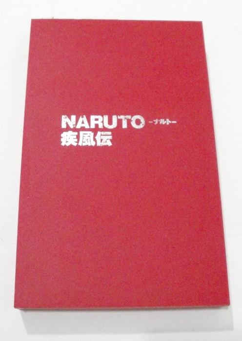 Gambar Jual Kotak Naruto Merah Dengan poster Naruto dari Anime Gift Shop Kota Medan Tokopedia