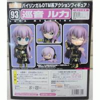 Gambar Nendo No.93: Luka Megurine dari Larizt Shop Jakarta Kota Administrasi Jakarta Utara 3 Tokopedia