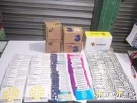 Gambar Jual Murah Kartu Perdana IM3,XL-Ku,Axis,simPATI,Mentari,Smartfren,Flexi dll. Bisa dijual lagi dari MPN STORE_NEW Kab. Wonogiri 4 Tokopedia