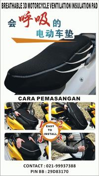 Gambar Sarung Jok Anti Panas II dari i2Y Store Kota Bandung 1 Tokopedia
