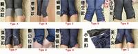 Gambar "Pretty Girl" Jeans Legging dari KemanggisanStore Kota Administrasi Jakarta Barat 4 Tokopedia