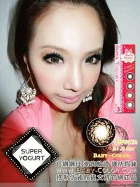 Gambar Softlens Baby color Super Yogurt 21.8mm dari Xinzshop Kota Makassar 5 Tokopedia
