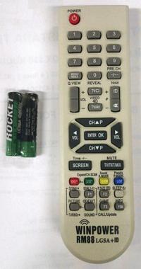 Gambar Remote Control Tv Samsung + Akari (compatible) dari Fajar kudus Kab. Kudus 1 Tokopedia