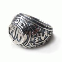 Gambar GHRI0002-Cincin Perak Kaligrafi dari Gharnya Fashion Jewelry Kab. Tabanan 1 Tokopedia